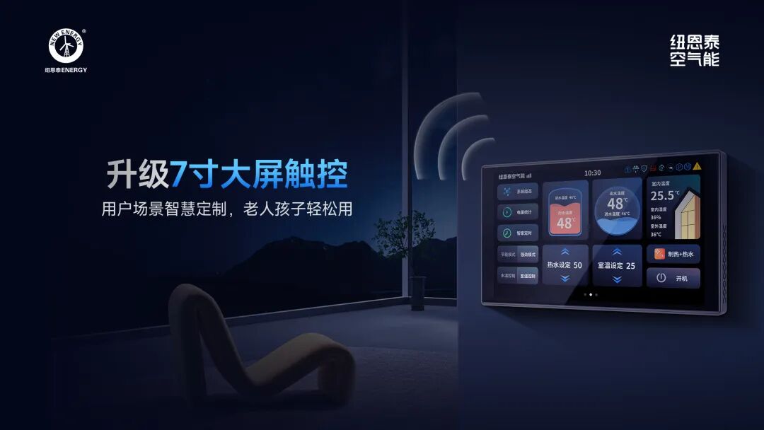 首页-人生就是博手机版