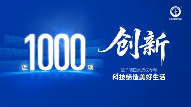 首页-人生就是博手机版