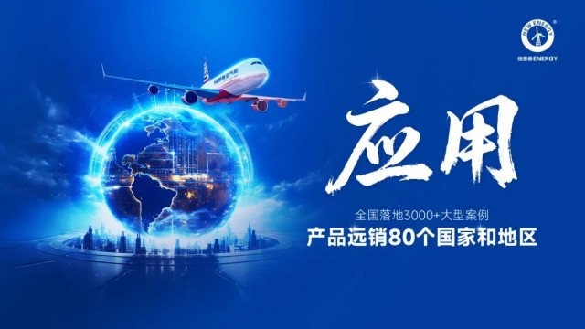 首页-人生就是博手机版