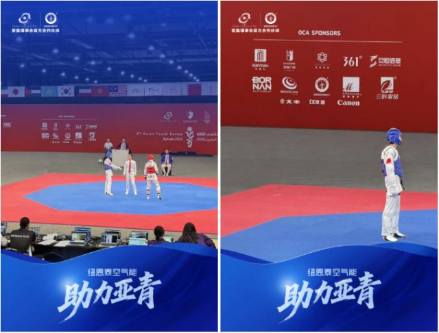 首页-人生就是博手机版