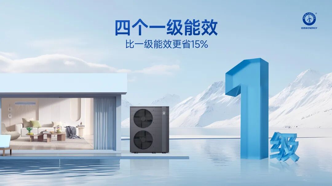 20251114143613468 首页-人生就是博手机版