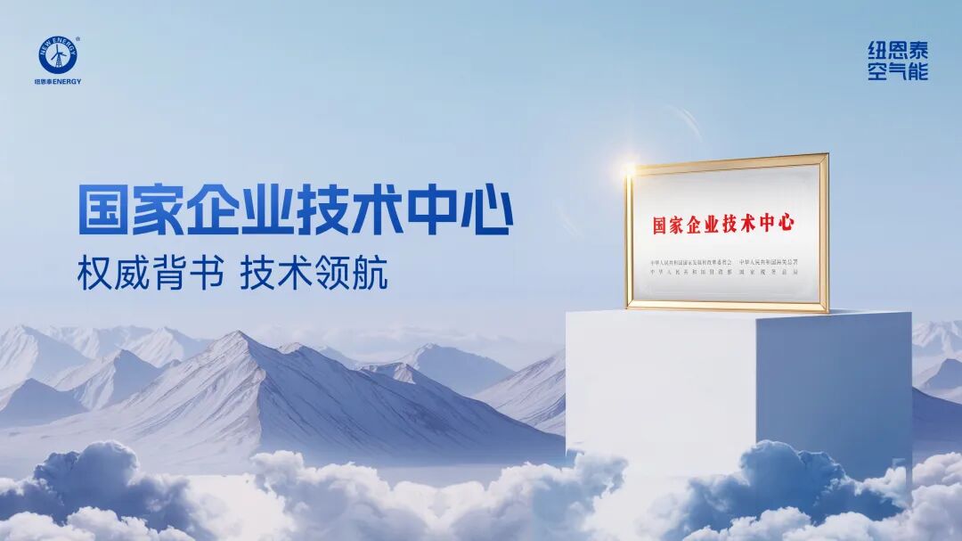 首页-人生就是博手机版