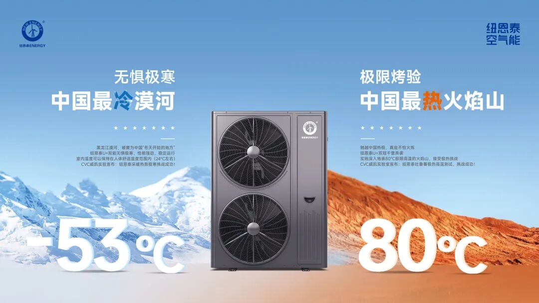 首页-人生就是博手机版