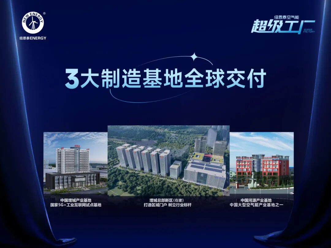 20251114154440062 首页-人生就是博手机版