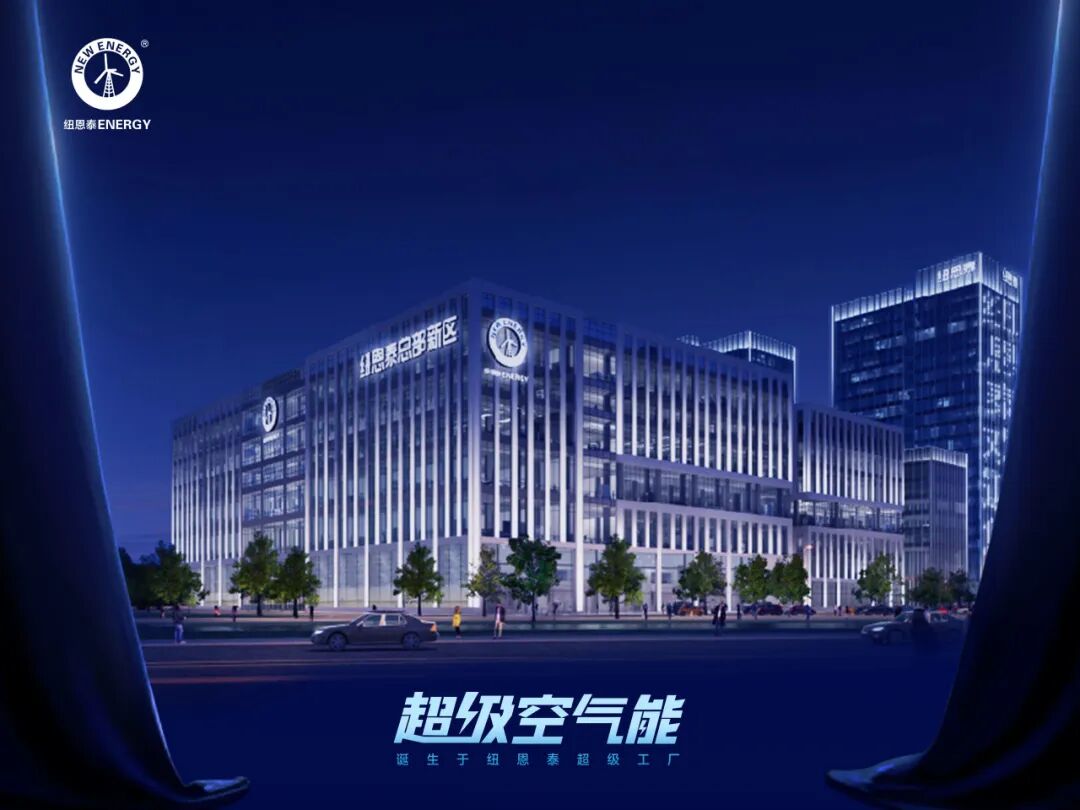 20251114154620750 首页-人生就是博手机版