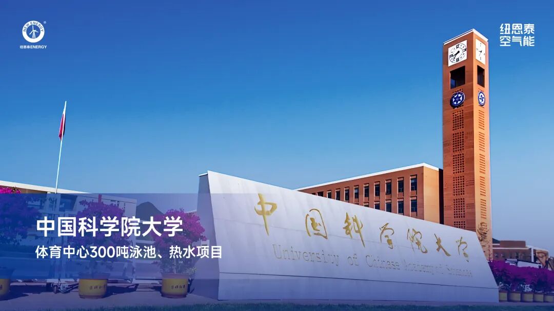 首页-人生就是博手机版