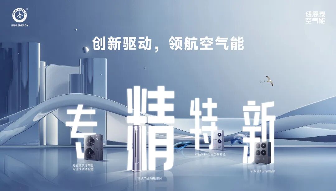 20251129160451772 首页-人生就是博手机版