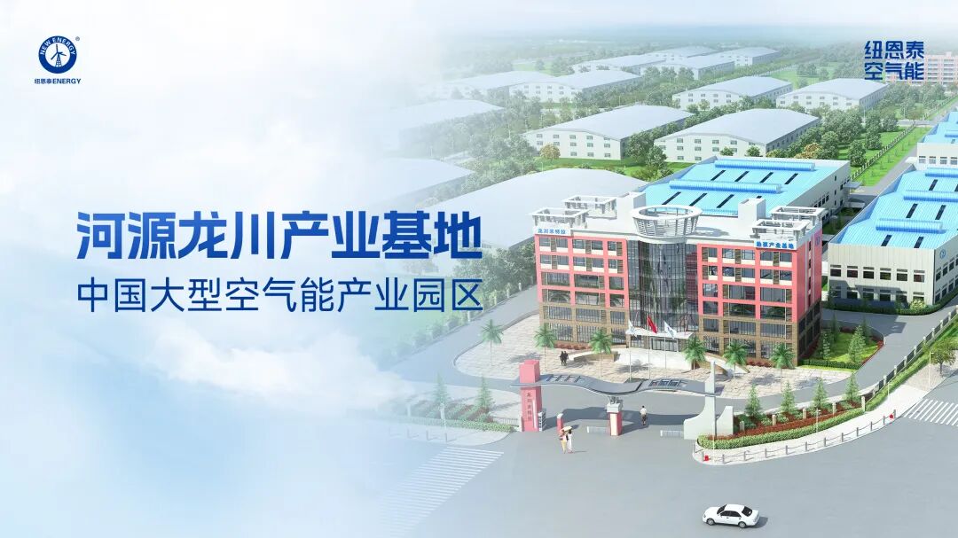20251129160512600 首页-人生就是博手机版