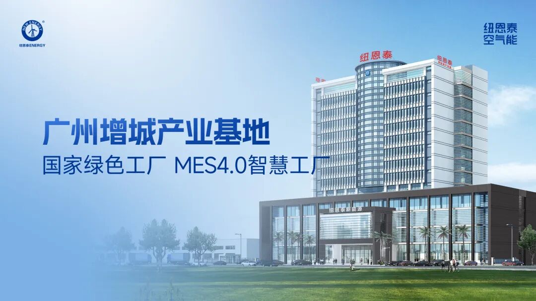 20251129160623786 首页-人生就是博手机版