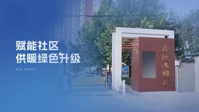 20251219105119649 首页-人生就是博手机版