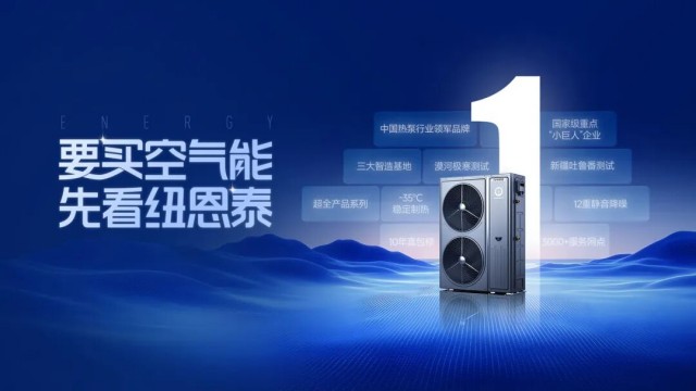 首页-人生就是博手机版