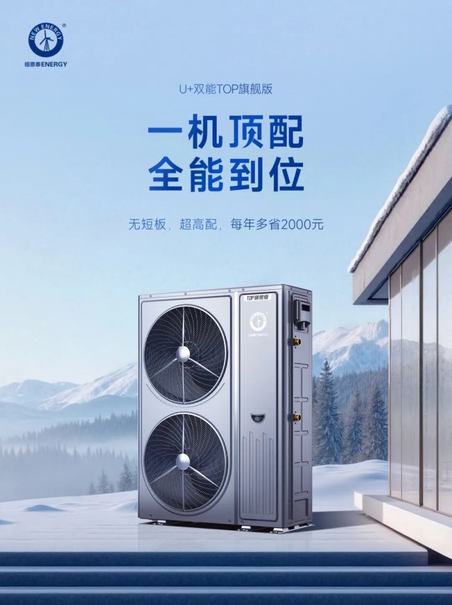 首页-人生就是博手机版