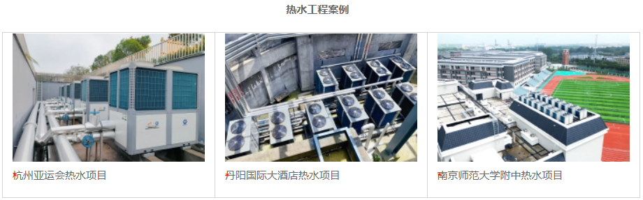 20250409173120740 首页-人生就是博手机版
