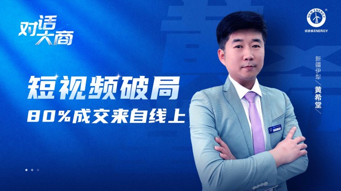 首页-人生就是博手机版