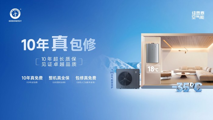 首页-人生就是博手机版