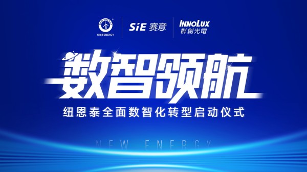 首页-人生就是博手机版