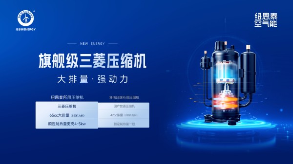 首页-人生就是博手机版