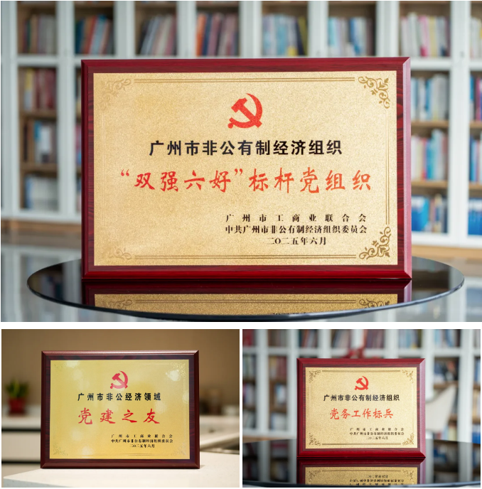 首页-人生就是博手机版