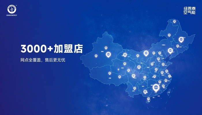 首页-人生就是博手机版