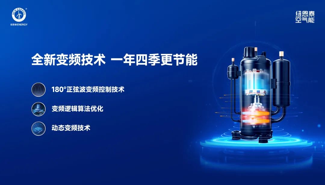 20250729101450240 首页-人生就是博手机版