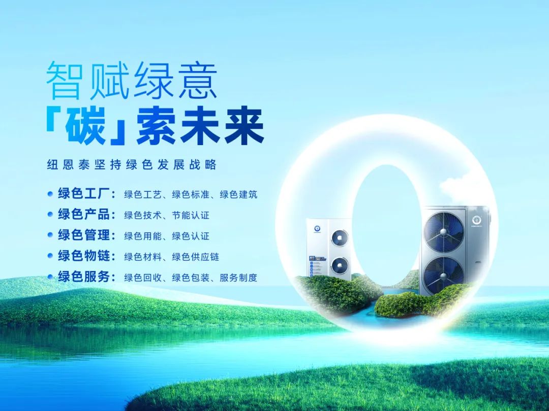 首页-人生就是博手机版