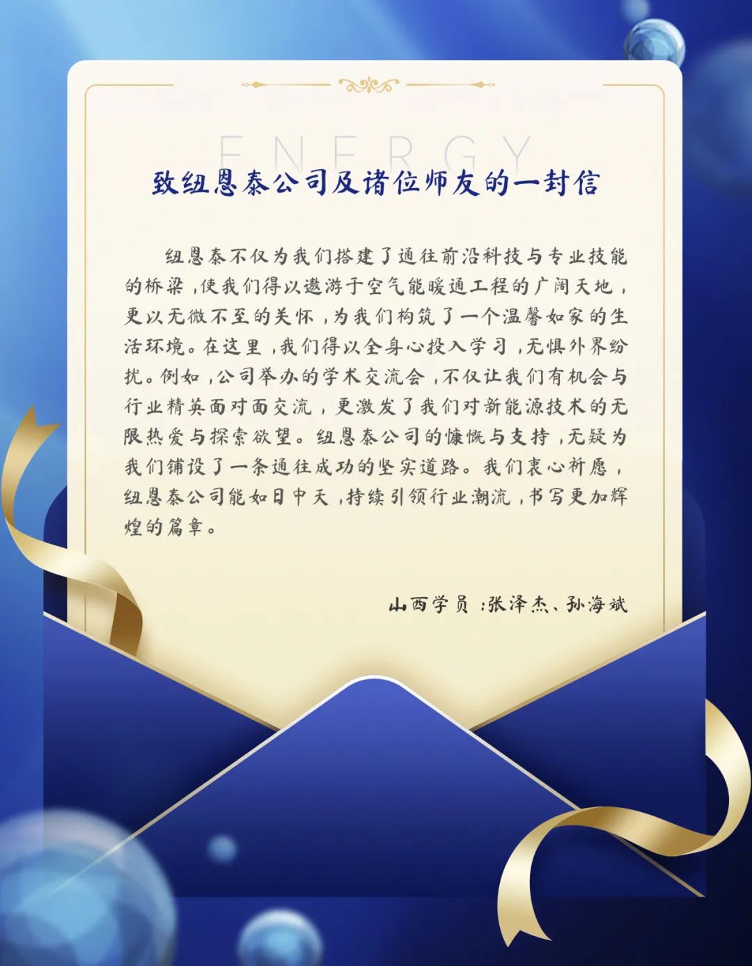 20250826092536880 首页-人生就是博手机版