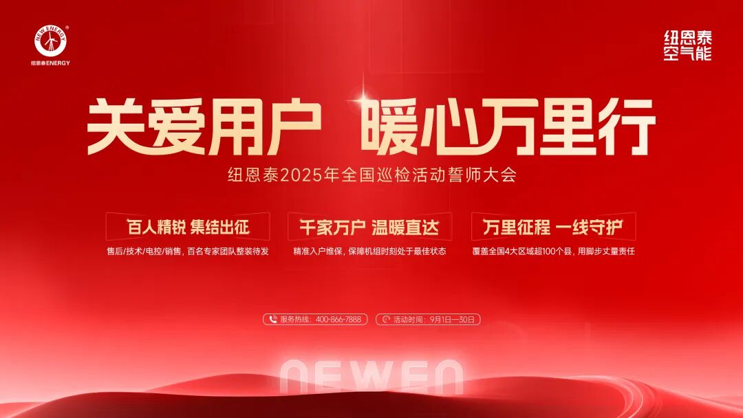 首页-人生就是博手机版