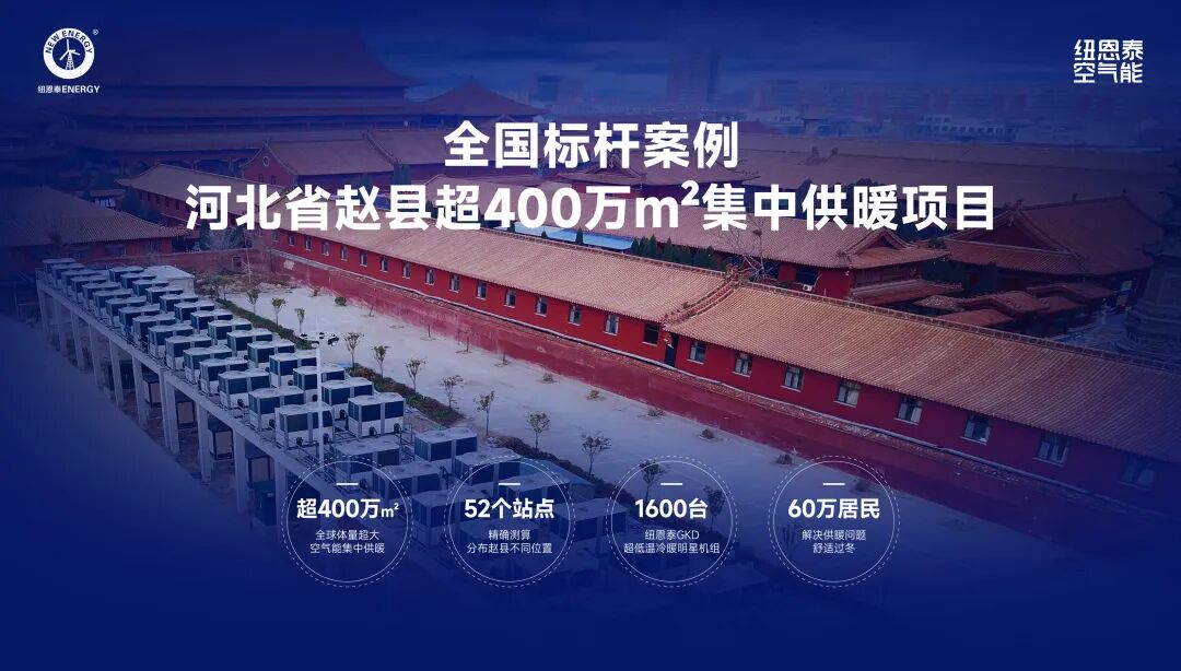 20250916095022036 首页-人生就是博手机版