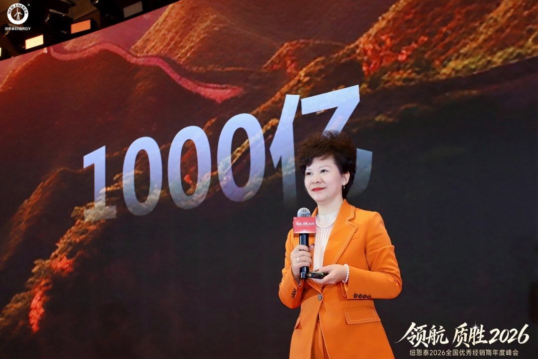 首页-人生就是博手机版