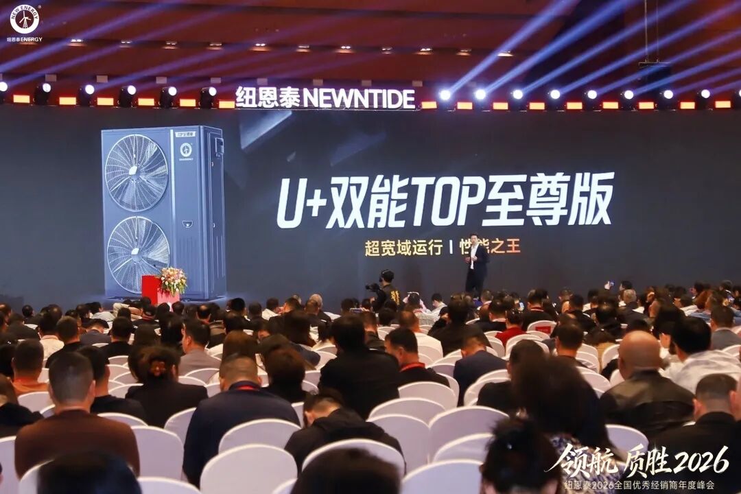 首页-人生就是博手机版