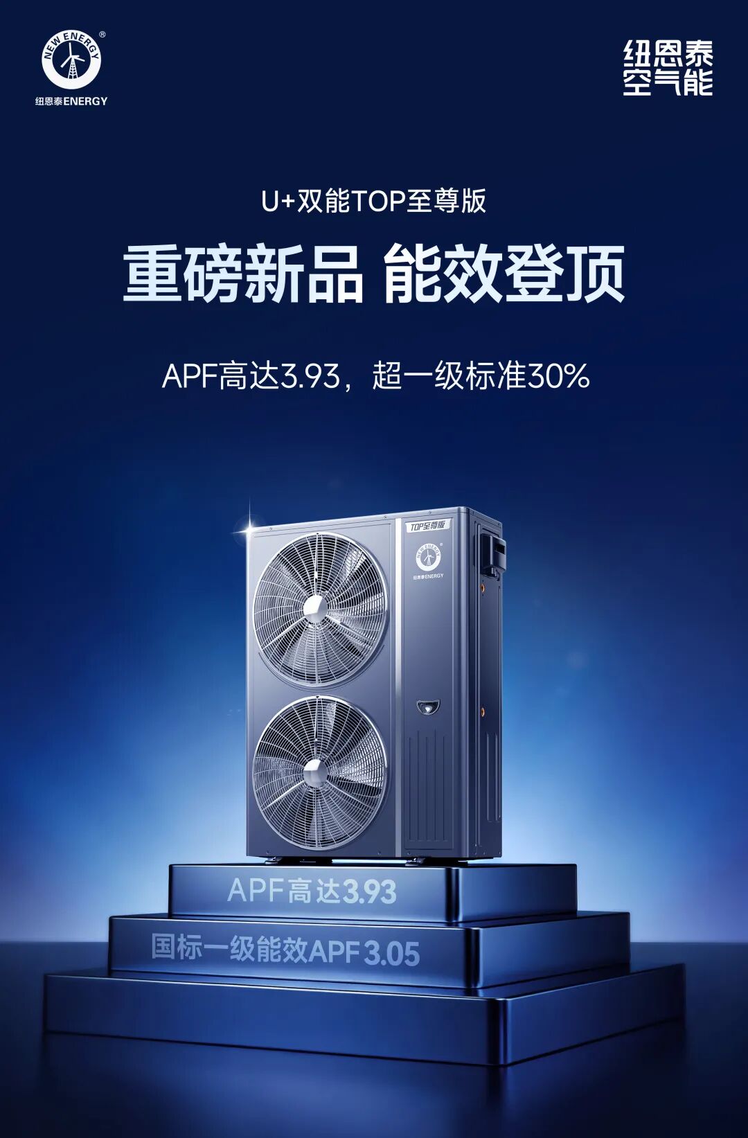 20260124153519903 首页-人生就是博手机版