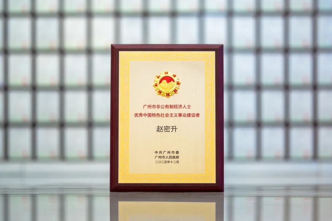 20260207114354945 首页-人生就是博手机版