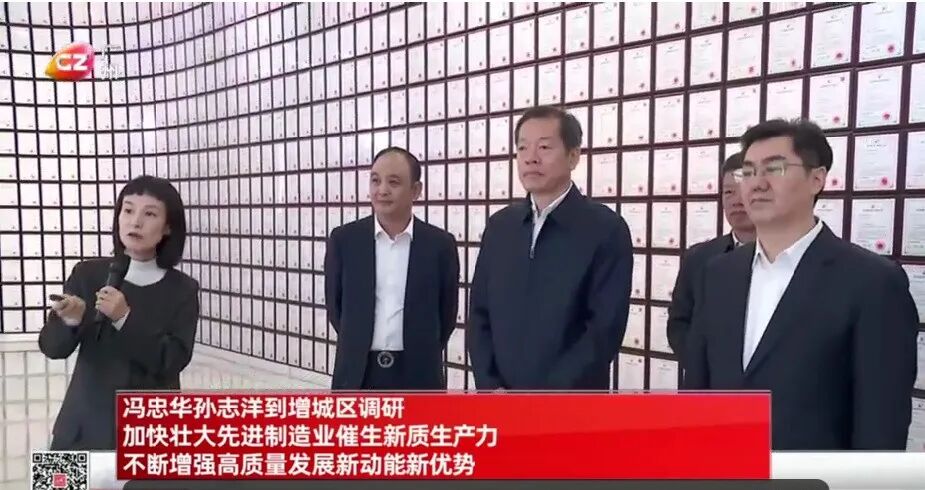 首页-人生就是博手机版