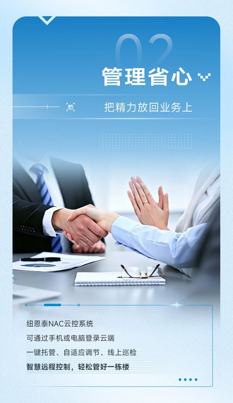 首页-人生就是博手机版