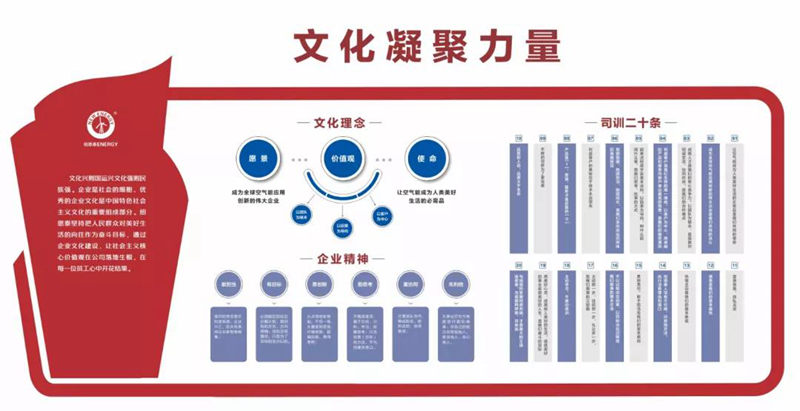 20210324103337720864 首页-人生就是博手机版