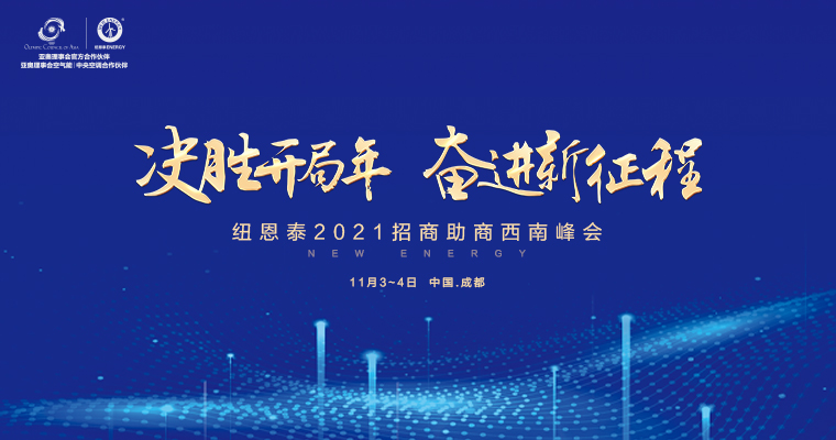 20211019171525290393 首页-人生就是博手机版