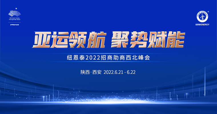 20220610113520720205 首页-人生就是博手机版