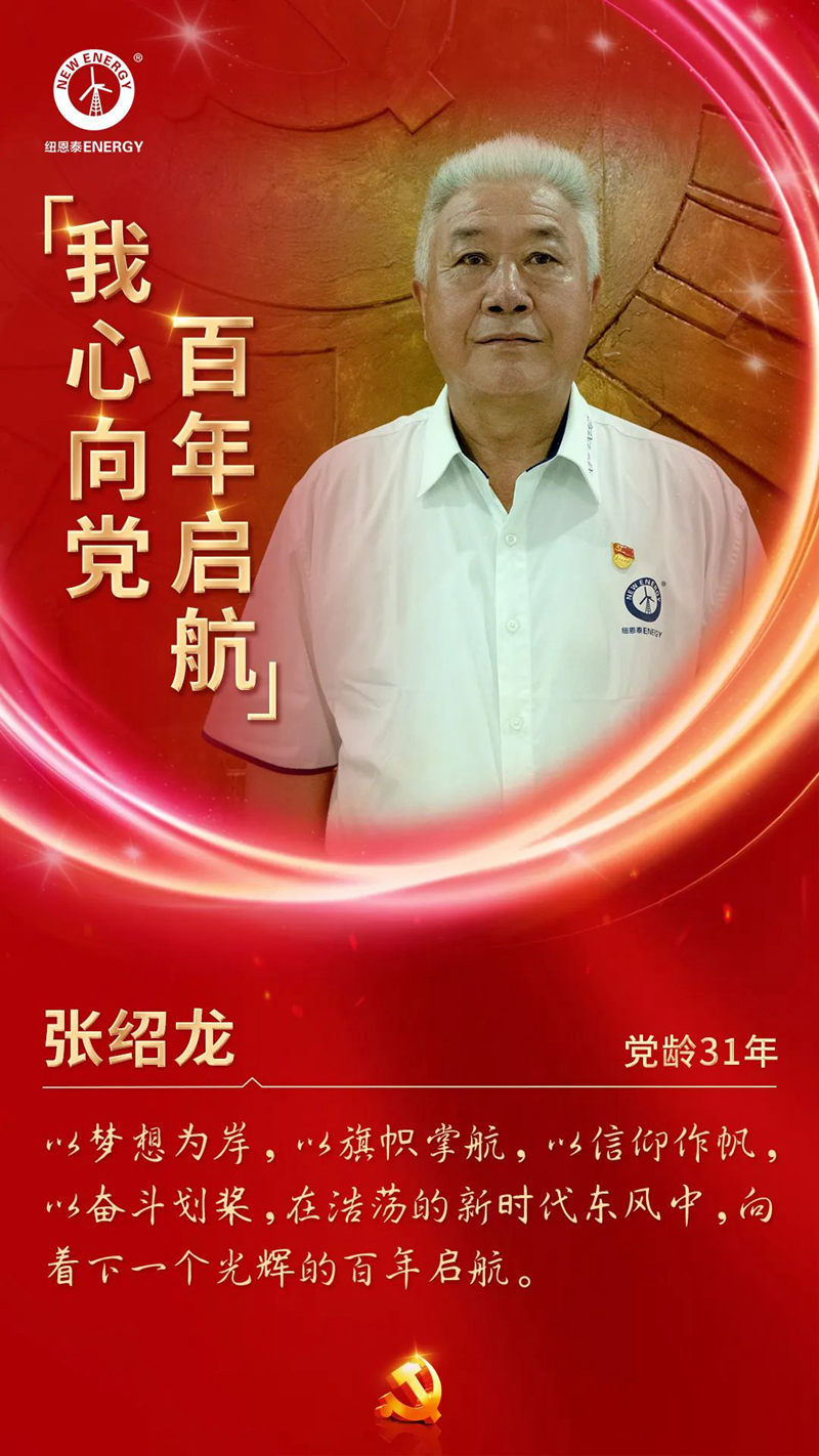 首页-人生就是博手机版
