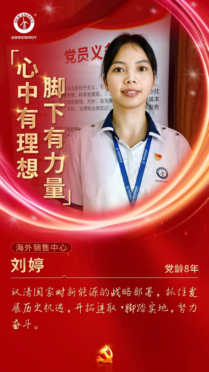 首页-人生就是博手机版