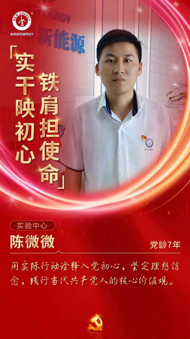 首页-人生就是博手机版