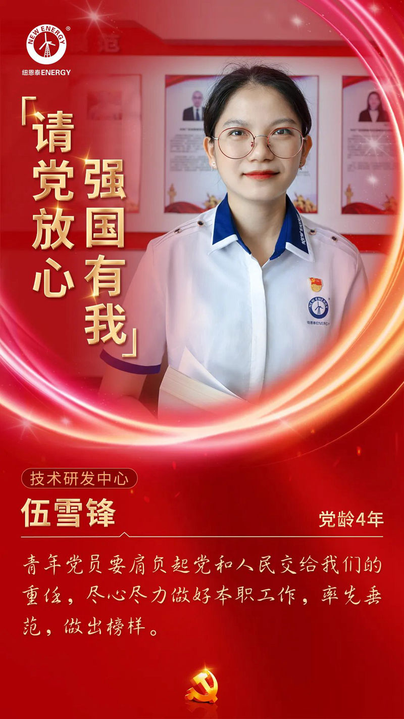 首页-人生就是博手机版
