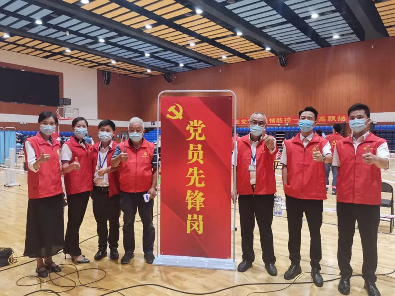 首页-人生就是博手机版