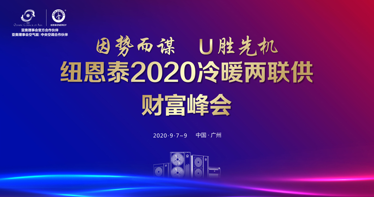 20200905083951820373 首页-人生就是博手机版