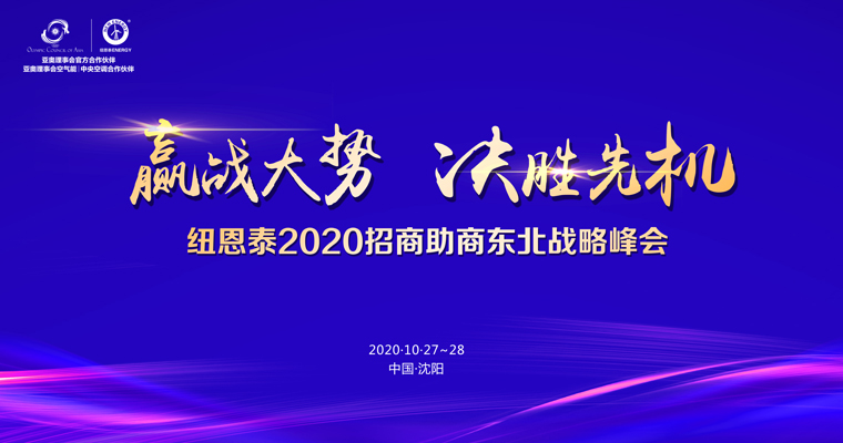 20201130101721527175 首页-人生就是博手机版