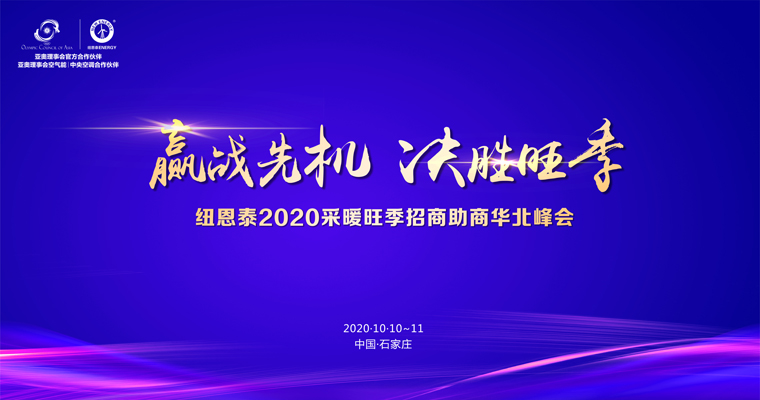 20201130101844920678 首页-人生就是博手机版