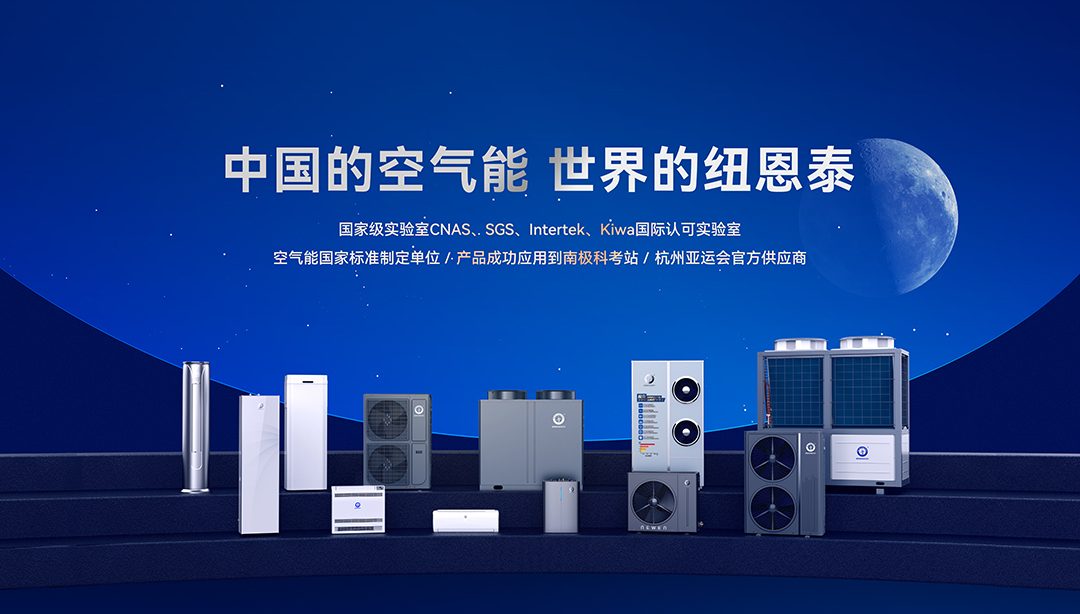 20230811110756996319 首页-人生就是博手机版