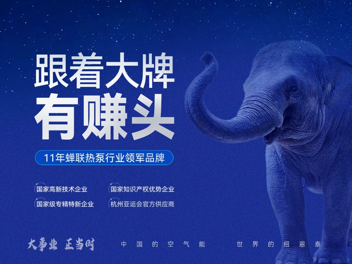 20230812110242427777 首页-人生就是博手机版