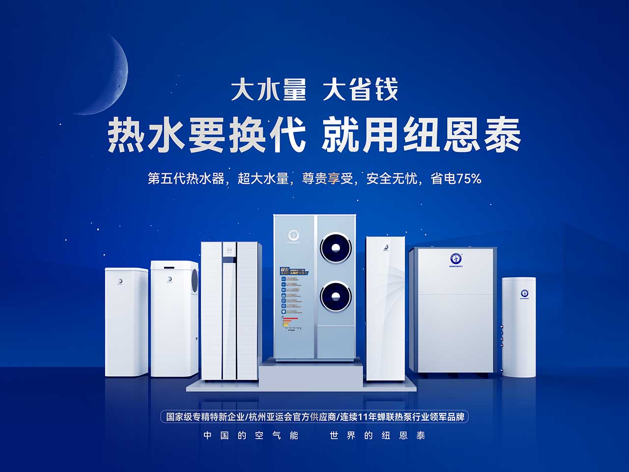 20231114160213470953 首页-人生就是博手机版