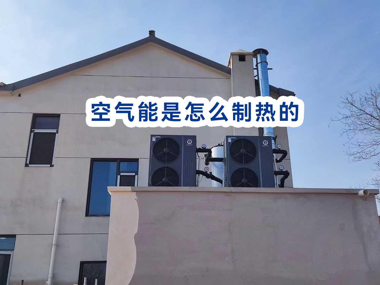 20231127160841273501 首页-人生就是博手机版