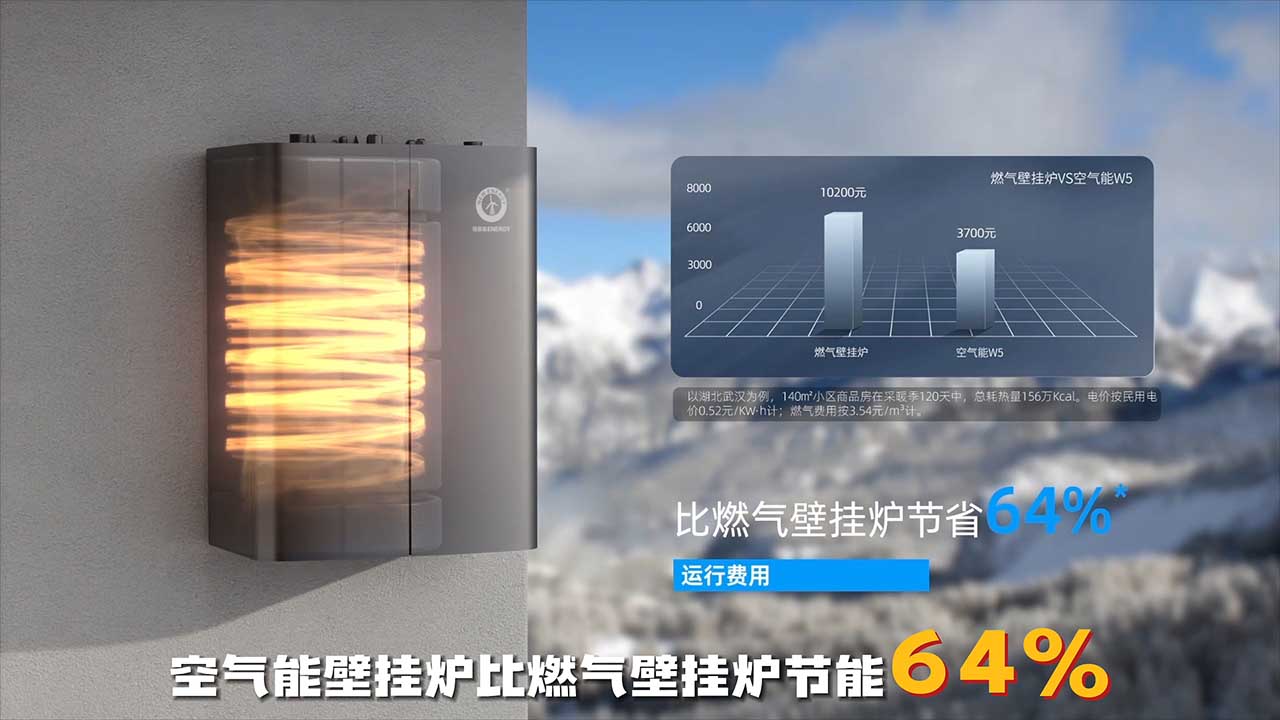 20231201175419180831 首页-人生就是博手机版